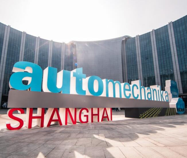 Automechaika shanghai